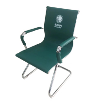 State Grid business hall new high quality front table chair reception chair Bow Chair waiting Chair Metal Meeting Chair