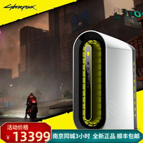 New products first Alienware alien new Aurora R12 R10 desktop host National Bank