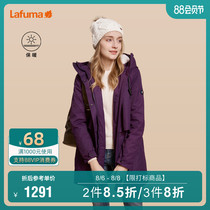 LAFUMA Le Fei leaf anti-rain warm cotton clothing womens velvet thickened one-piece jacket jacket LFJA9CM65