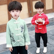 Hanfu boys autumn Chinese style childrens ancient costumes boys and young mens costumes autumn suits one year old dress Tang suit