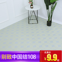 Floor leather PVC floor mat thickened wear-resistant cement floor glue plastic Plastic household self-adhesive sticker 108