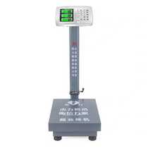 Jieli electronic scale commercial small 150kg400 city Jin logistics express home waterproof mouse-proof Land called Special