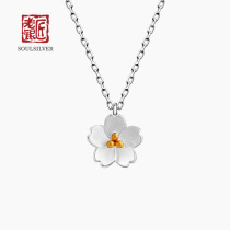 Old silversmith silver jewelry silver necklace female 925 silver temperament simple and wild pure love cherry blossom silver clavicle chain female