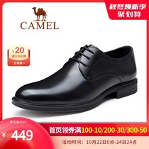 Camel Mens Shoes Autumn Winter Business Formal Mens Leather Shoes Strap Joker Casual Derby Shoes