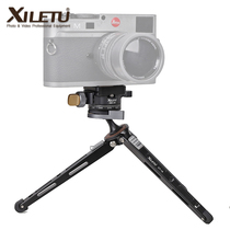 Xilutu XT18 three-speed adjustment mini portable metal tripod micro SLR mobile phone camera camera camera stand