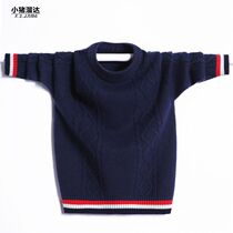 New autumn and winter thickened childrens middle and large boys sweater Korean version 15 jacket head 12-year-old pure wool sweater