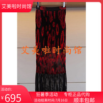 CRL Card 2019 Summer Dress Special Cabinet New Dress L 6 2 0 2 8 0 2 7 2 7 8 0