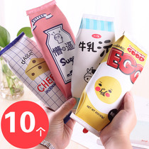 Creative children learning stationery small gifts Batch Primary School students gift kindergarten prize snack pen bag