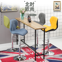 Backrest rotating modern simple chair High front desk lift chair Bar chair Bar cashier chair Chair Household footstool