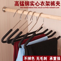 10 sponge hangers home traceless adult pants rack stainless steel clothing bracing non-slip hanger hanging hangers