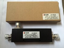 Chamber coupler supports 2G 3G WLAN 5db 6db 7db 10db15db coupler 800-2500