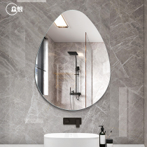 Creative bathroom mirror wall hanging irregular toilet mirror home wall toilet bathroom mirror wash table decorative mirror