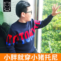 Pig Tony Fat boy pullover sweater Fat boy sweater 10-15 years old plus fat plus size childrens clothing winter