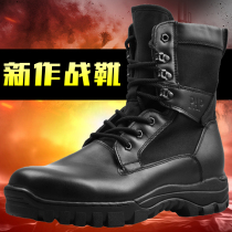 Ji Hua 3515 new mens singles genuine ultra light spring and autumn combat training boots outdoor military hook real leather boots Wu High gang war boots