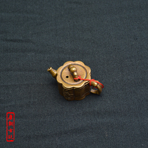Wenplay bronze Mini small copper pot flower-shaped small teapot room small water drop inkstone to help small Hu antique collection
