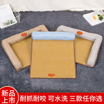 Pet Cool Mat Mats Summer Cooling Cat Mat Resistant Bite Dog Mat Dog Bed Dog Sofa Sleeping Mat Ice Mat Kennel Supplies