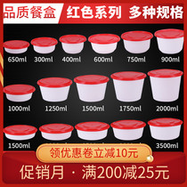 Extra Thick round 1000ml white red lid round bowl disposable lunch box takeaway packing fast food box packing Bowl