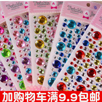 Gypsophila acrylic crystal drill tape adhesive decoration bonus stickers mobile phone computer photo album Children DIY Diamond stickers