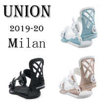 19-20 Union New womens veneer holder Union Milan All-around glide Smoothing Park