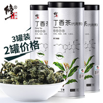 3 cans of red clove leaf tea Raising monkey head mushroom stomach tea conditioning Changbai Mountain female stomach Sea buckthorn non-special grade