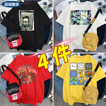 Boy cotton T-shirt 2021 new summer short sleeve 3-4-5 children 7 cotton coat 8-9 years old primary school students half sleeve