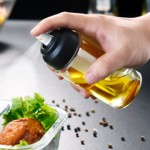 Barbecued salad injection bottle olive oil quantitative spray injection pot fitness watering pot pneumatic cooking oil control pot