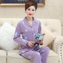 Spring and autumn middle-aged pajamas womens pure cotton long-sleeved middle-aged and elderly plus size mother spring and summer home clothes set