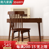 Nordic Solid Wood Dressers Walnuts 1 1 1 2 m Flip Makeup Terrace Nets Red Ins Bedrooms Small Family of Makeup Tables