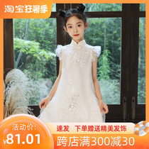 Girl Qipao Dress Summer Children China Wind Improved Hanfu Clothing Dress Thin and Ancient Dress Foreign Air Summer dresses Dress