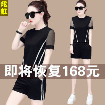 Shorts casual suit womens summer 2021 new fashion loose large size fashion thin summer sportswear two-piece set