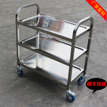 Non-magnetic stainless steel three-layer trolley dining car delivery car Mobile hand push dining car two-story stainless steel trolley