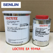 Loctite EA934NA epoxy resin aircraft maintenance special glue cured at room temperature