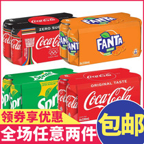 Hong Kong Edition caca-cola Coca-Cola Soda Carbonated Drink Zero Sprite Fanta Summer Ice
