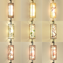 New Chinese wall lamp living room bedroom bedside lamp modern simple corridor lamp staircase decoration aisle lamp creative wall lamp