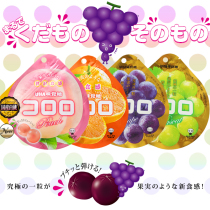 Japan imported casual snack Yuha UHA taste sugar hot sale juice QQ soft candy fruit flavor * 3 packs