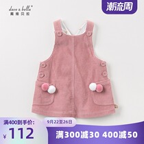 davebella David Bella baby childrens clothing autumn and winter girls baby cotton gray powder spike ball joker strap skirt