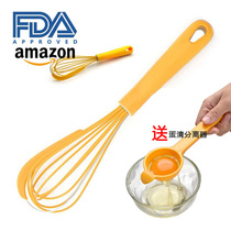 Eurostyle Brand Large Ideas 2 Hop 1 Multi-functional Stainless Steel Silicone eggbeater with cream Scraper Stirrers