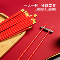 Bone China ceramic chopsticks non-slip mildew household high-grade quick child suit High-grade one person a pair of chopsticks high temperature resistance light luxury