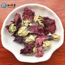  Jia Qitang Hibiscus Flower 250g Dried Hibiscus Flower Dried Hibiscus flower Hibiscus flower Wood Hibiscus Chinese herbal medicine