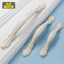 Nordic ivory white cabinet door Wardrobe door Drawer handle Modern simple American cabinet door handle Furniture hardware