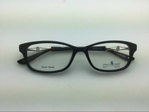 Special Cabinet Paolo Spectacle Frame Brief Plates Full Frame Woman Nearsightedness Glasses Frames G211