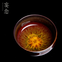 (Delusion) Taiwan Wengcun Zhengjian lamp Oil drops hundred flowers Pure handmade Japanese iron tire master cup Tianmu Single cup