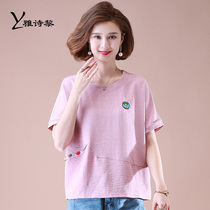 Young mother summer short sleeve T-shirt foreign coat cotton linen women loose linen middle-aged summer thin clothes