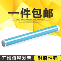 lian sheng applicable HP88A drum HP388A drum HP1008 P1108 m1213nf HP1007 M1136