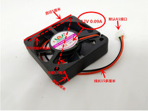 5010 silent 5CM 12v humidifier accessories universal 60V20H electric car battery charger cooling fan