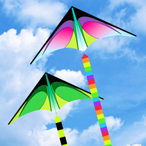 Weifang new Grassland Kite Cloud Sea Sky for adults children breeze easy flying wheel adult large high-grade