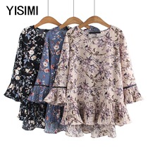 Spring and summer new middle age big code womens clothes fat moms broken color printed round collar 90% sleeves snow-spinning blouse T-shirt woman