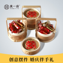 Huang Yifu handle small steamer Creative bamboo steamer decoration Wedding gift with hand gift box packaging dried fruit box tea box