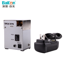 White light BK375 automatic C-section machine white light 375 breaker of tin machine white light 376 tin wire punching machine white light Caesarean machine