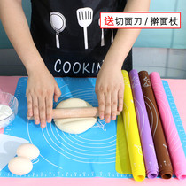 Baking silicone mat Kneading mat Food grade high temperature rolling panel Non-slip West Point tool chopping board Platinum large